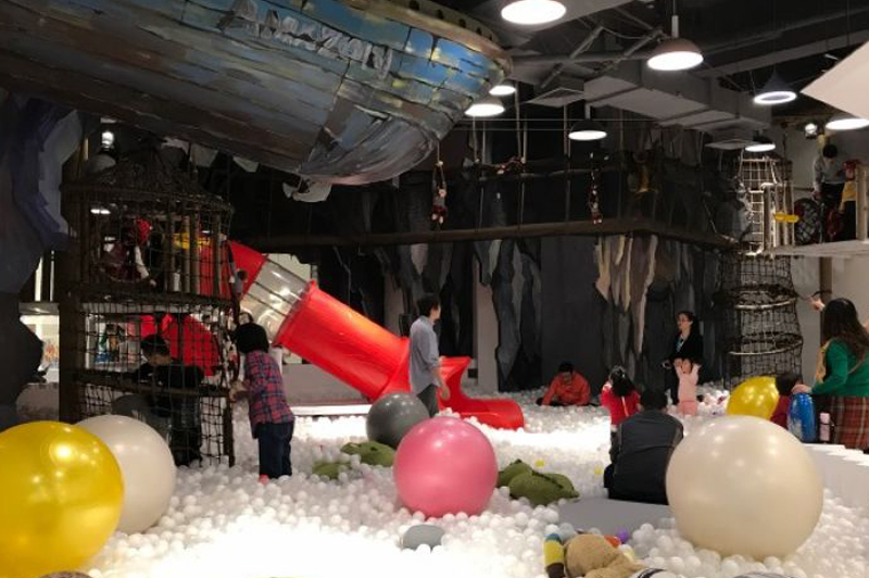 Children's Amusement Park 